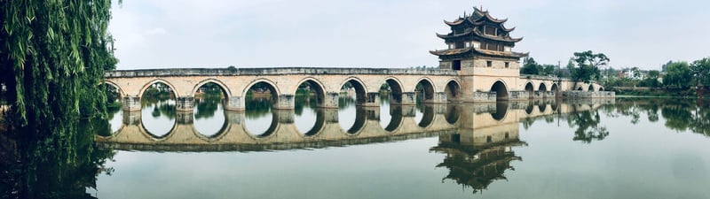 The Double Dragon Bridge in Jianshui